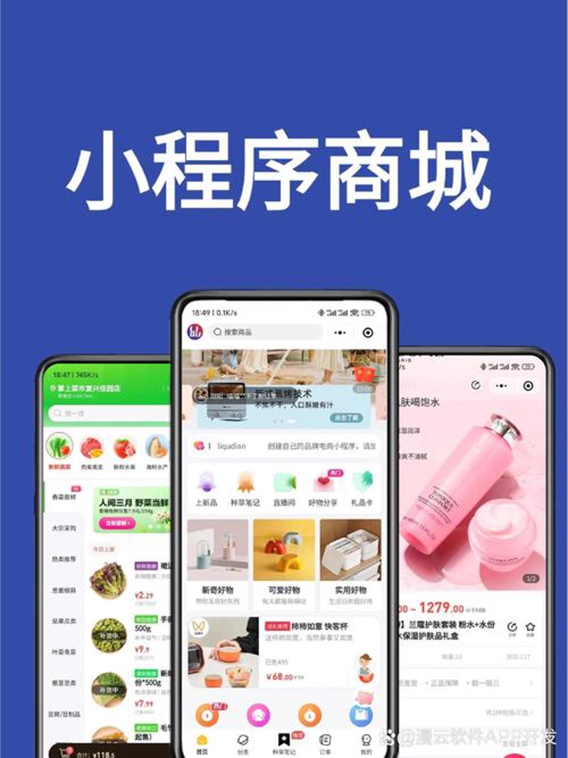 义思溪科技有限公司:专注技术创新的科技小巨人