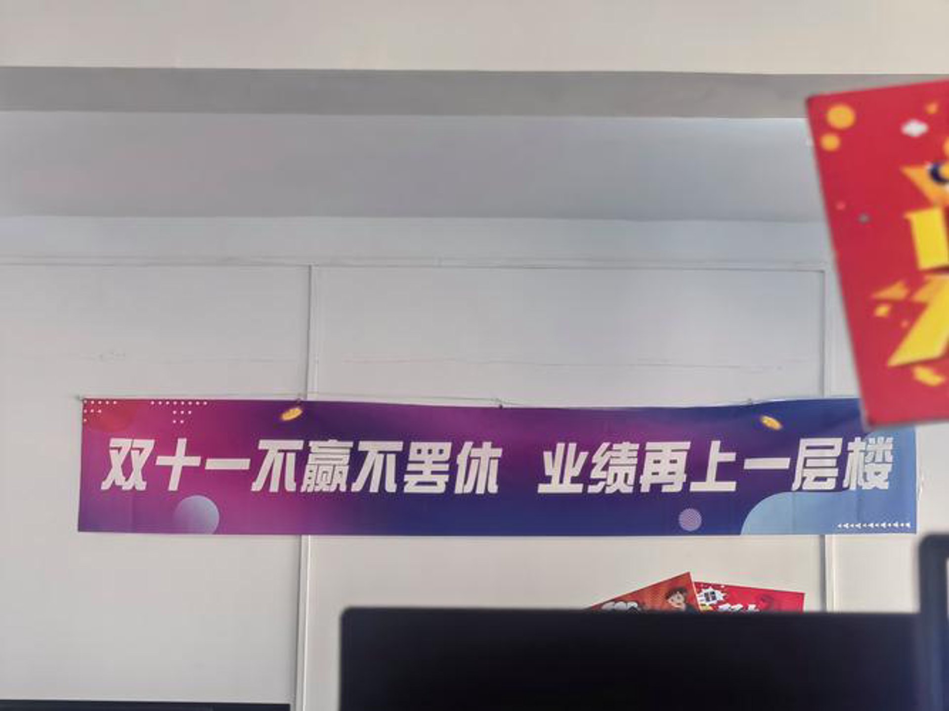 定安软件开发选购指南:寻找理想技术伙伴