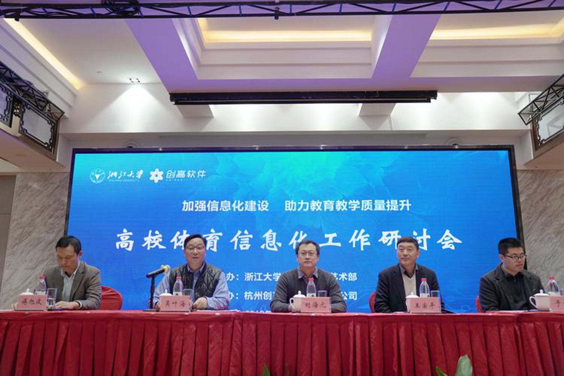 义思溪科技有限公司:专注技术创新的科技小巨人